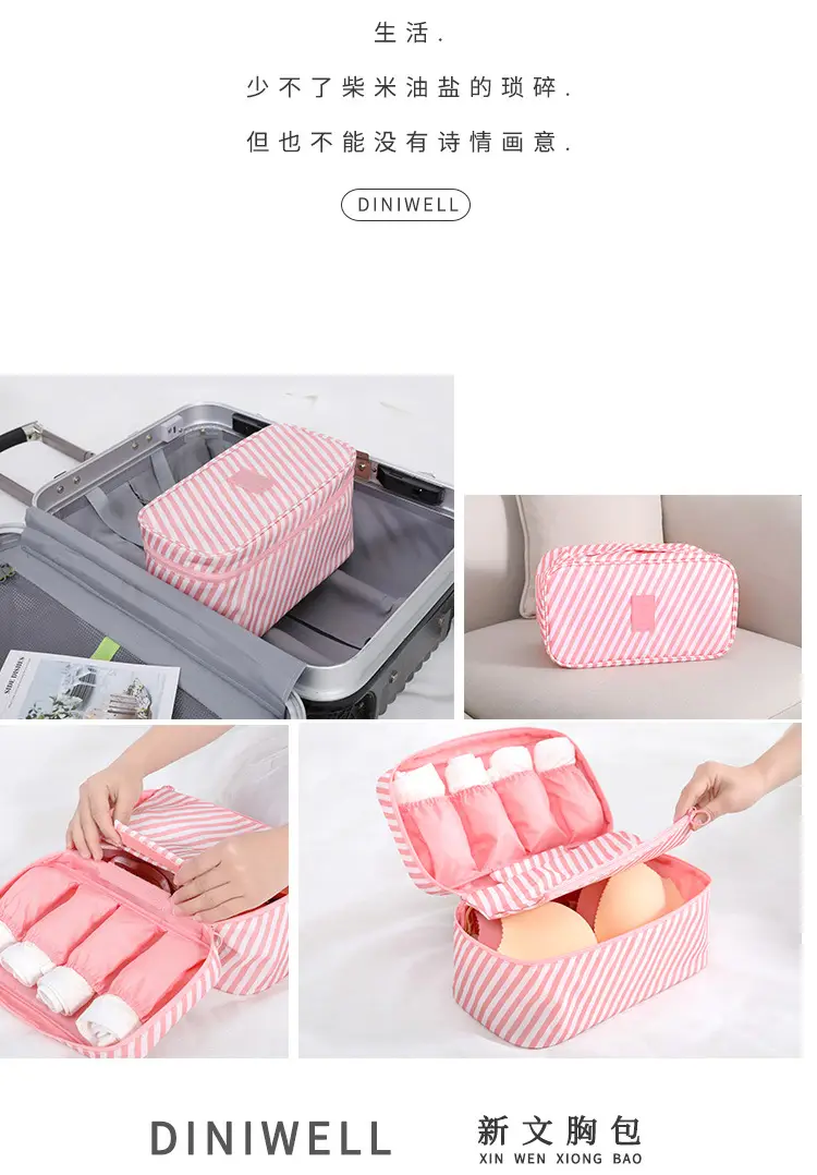 Pink Divided Travel Cosmetics Bag with Socks Organizer — feature 4