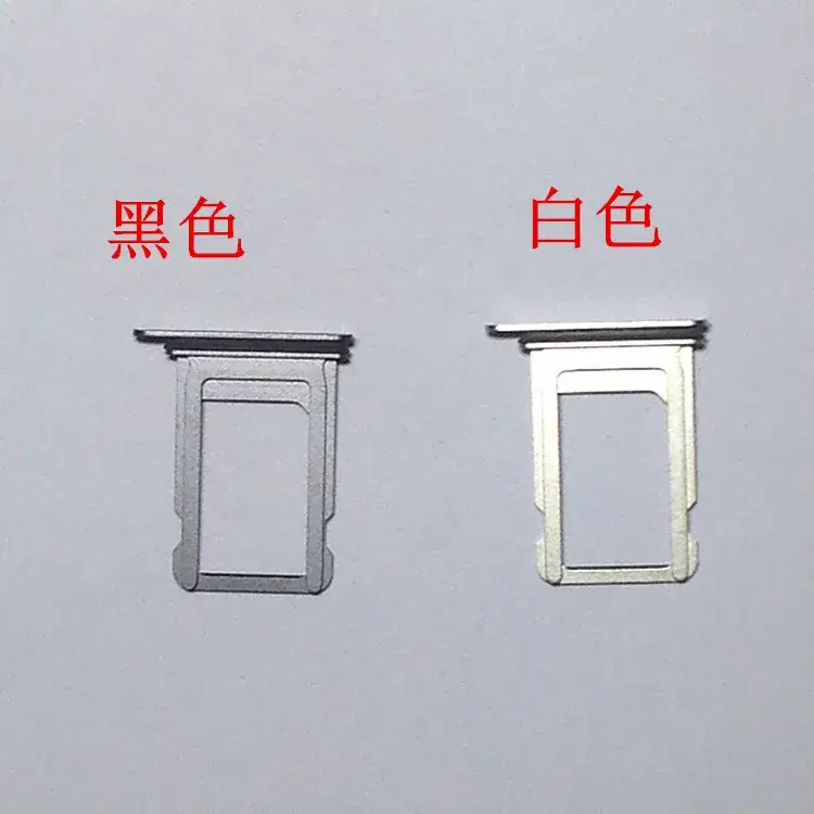 Apple iPhone X Cato SIM Card Holder White Black - Image 2