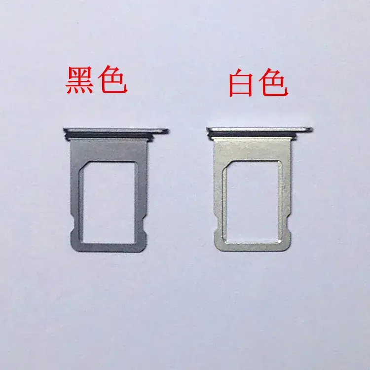 Apple iPhone X Cato SIM Card Holder White Black - Image 3