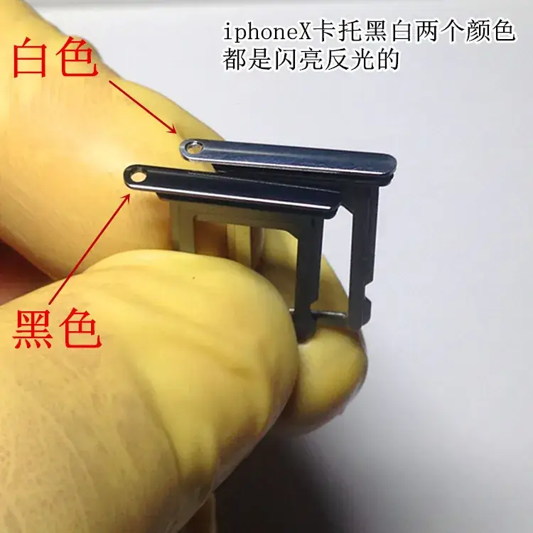 Apple iPhone X Cato SIM Card Holder White Black - Image 4