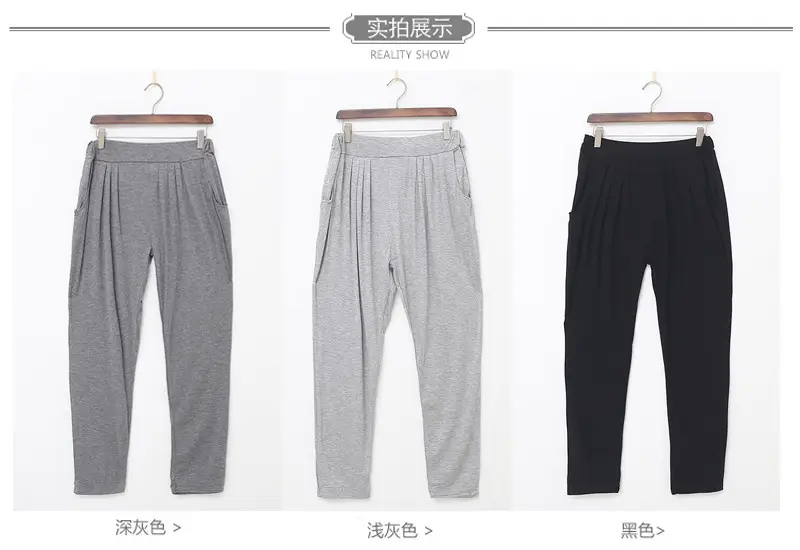 Women's Black Modal Harem Pants Slim Casual Wear — feature 23