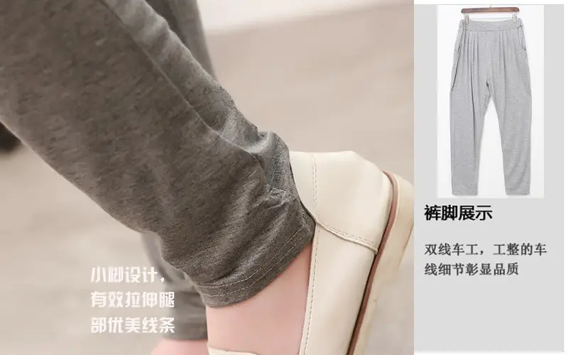 Women's Black Modal Harem Pants Slim Casual Wear — feature 29