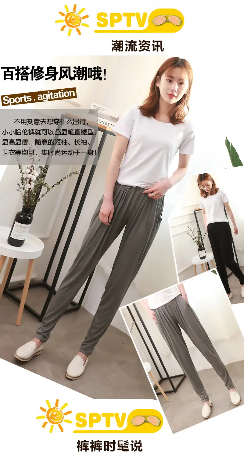 Women's Black Modal Harem Pants Slim Casual Wear — feature 4