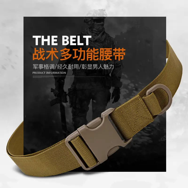 Tactical Nylon Belt for Carrying Bags and Hanging Bags