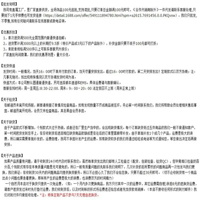 4370503315_1324693342