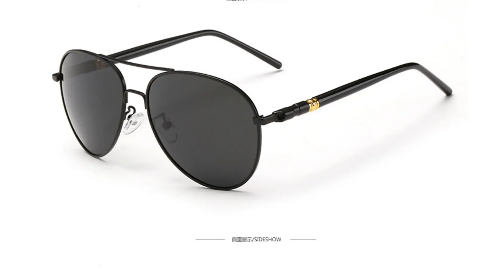 Polarized Sunglasses Anti-UV Gray Classic Retro