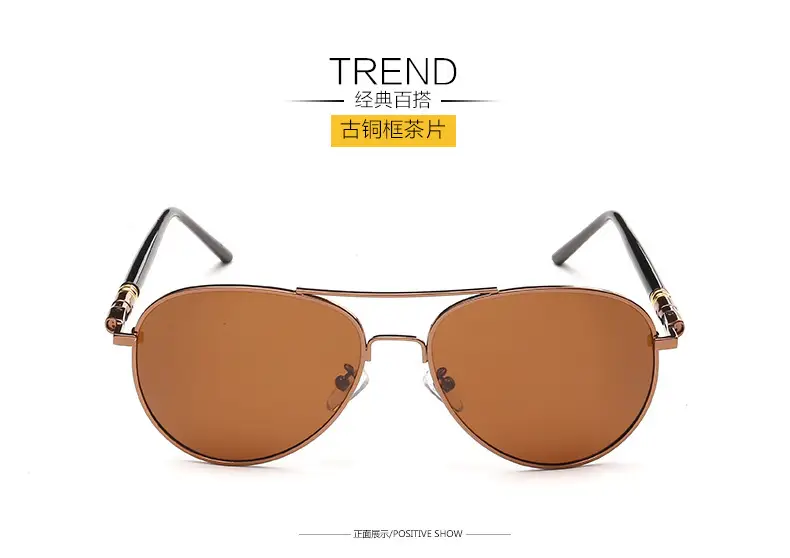Polarized Sunglasses Anti-UV Gray Classic Retro - Image 4