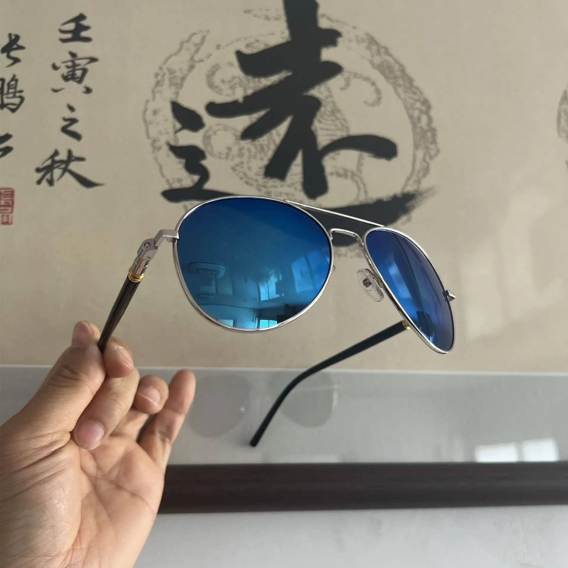 Silver Frame-Ice Blue Mercury