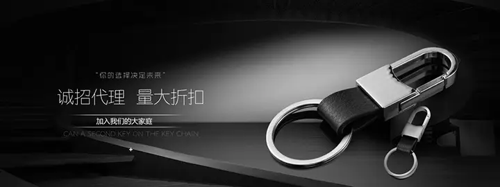 Manufacturer Wholesale Keychain Personalized Simulation Metal House Keychain Pendant Gift Can Laser Logo — feature 1