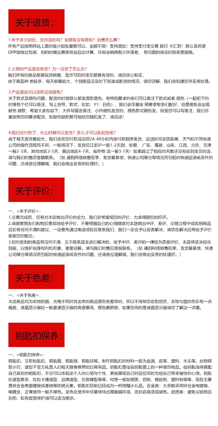 psd-拷贝_16