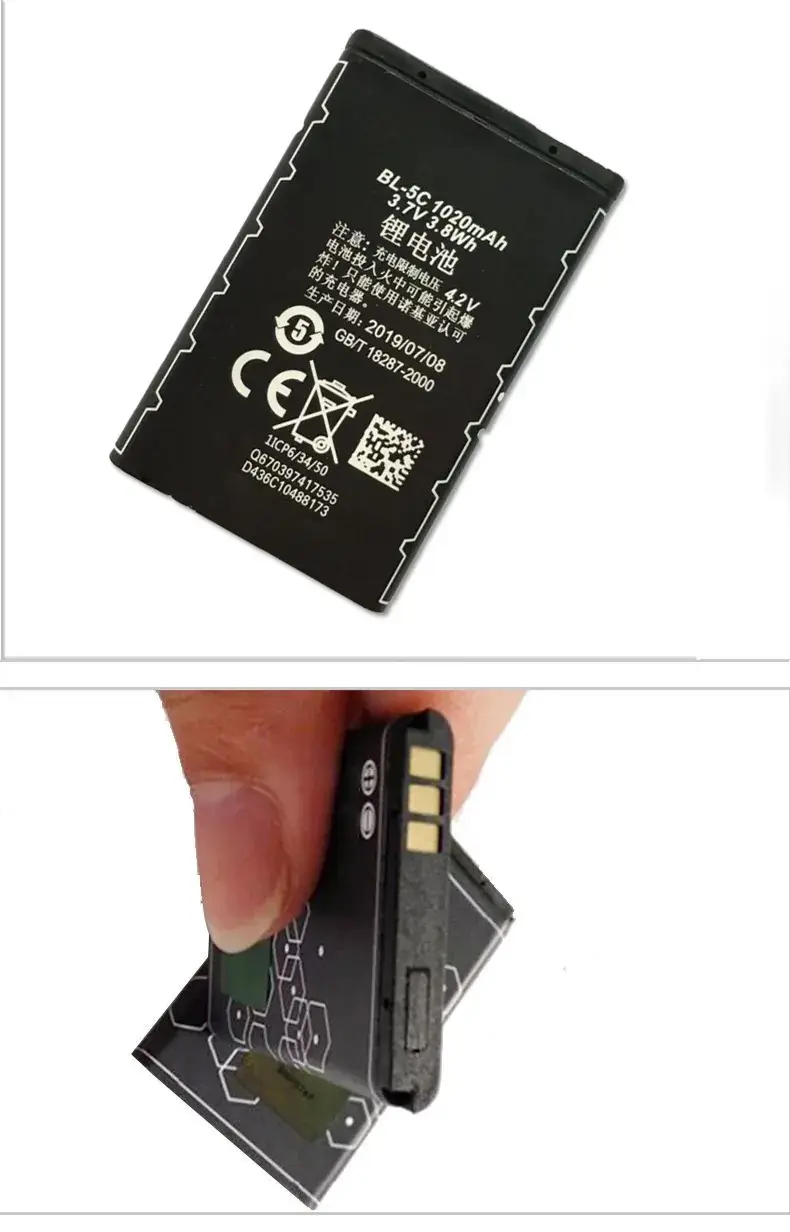 9308522086_674934402