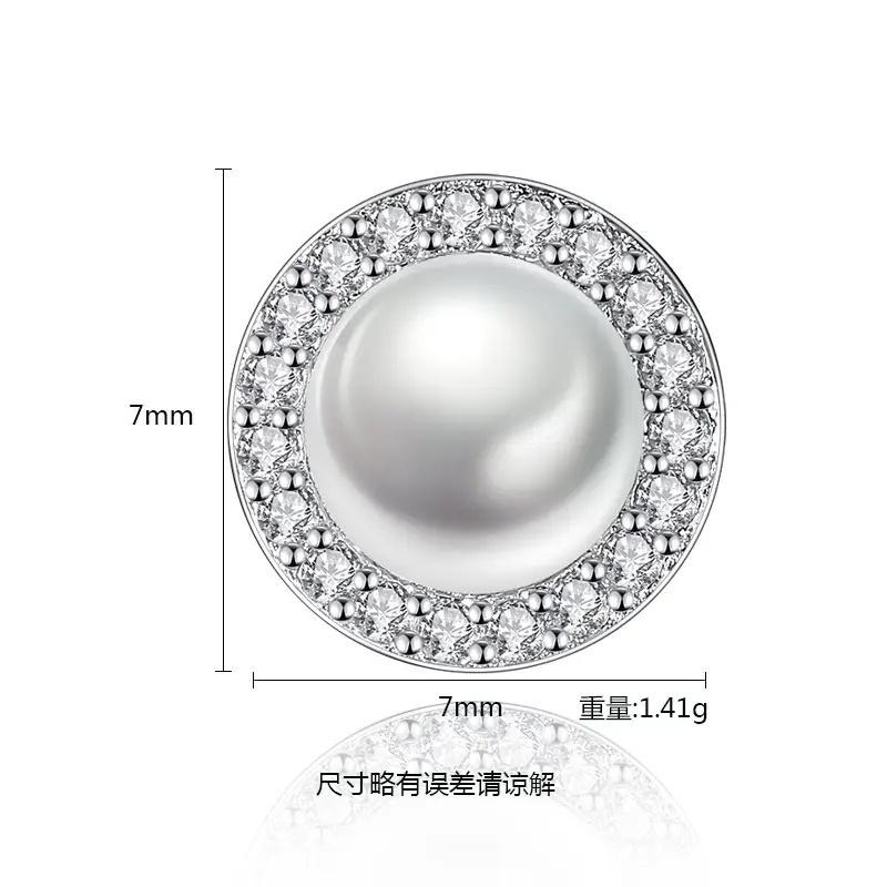 Korean Freshwater Pearl Disc Earrings 925 Silver - Image 7