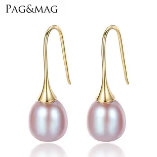 Korean Freshwater Pearl Disc Earrings 925 Silver — feature 2