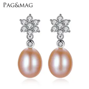 Korean Freshwater Pearl Disc Earrings 925 Silver — feature 5