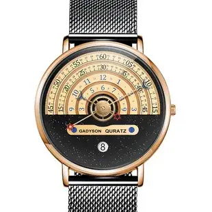 Islamic Tree Design Quartz Watch for Men Women Gold Leather Band — feature 2