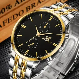 Islamic Tree Design Quartz Watch for Men Women Gold Leather Band — feature 20