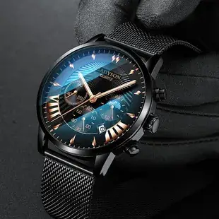Islamic Tree Design Quartz Watch for Men Women Gold Leather Band — feature 24