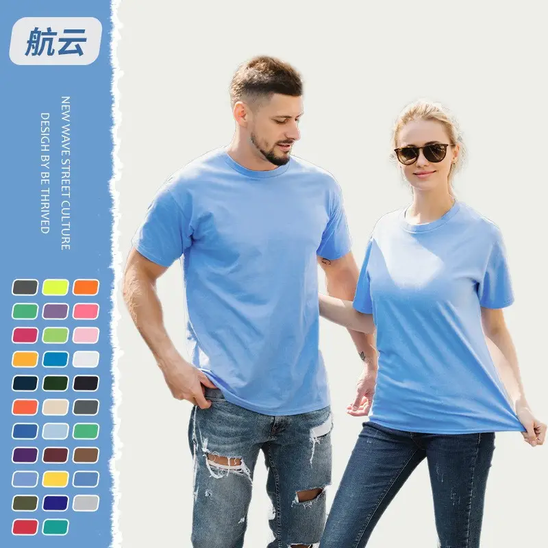 Gray Cotton Round Neck T-Shirt 150g - Image 22
