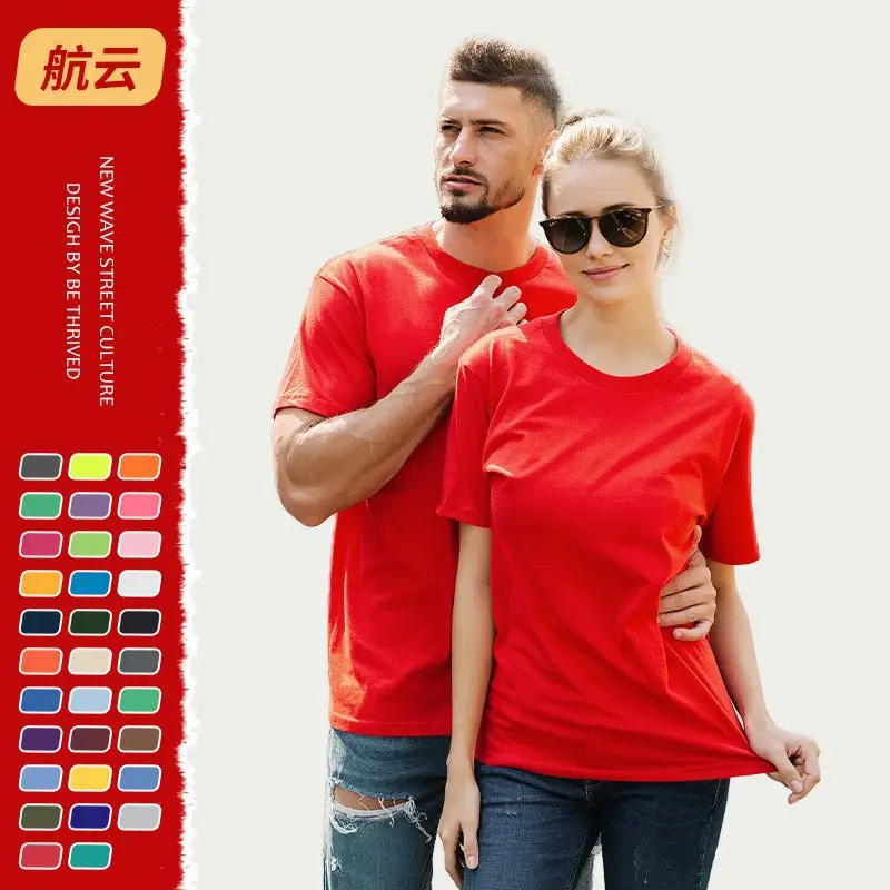 Gray Cotton Round Neck T-Shirt 150g - Image 23