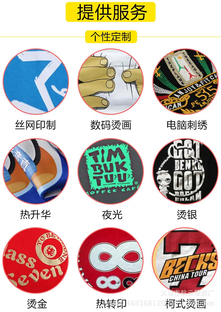 微信图片_20180311171010