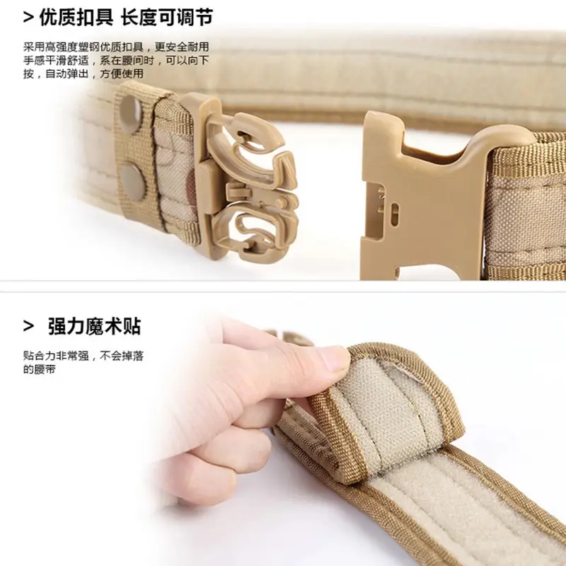 Camouflage Tactical Belt Canvas Military Training Belt - Image 8