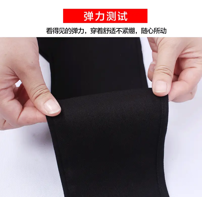 弹力测试