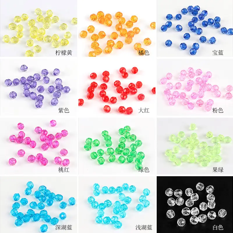8mm Acrylic Transparent Corner Beads Loose Green - Image 14