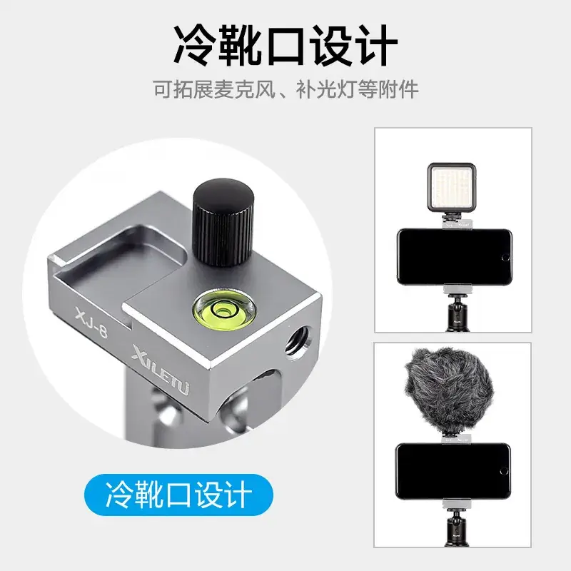XJ-8 Aluminum Phone Tripod Stand Black - Image 7