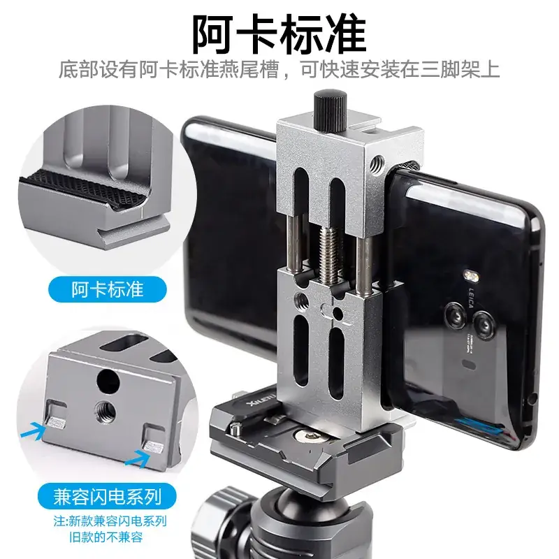 XJ-8 Aluminum Phone Tripod Stand Black - Image 8