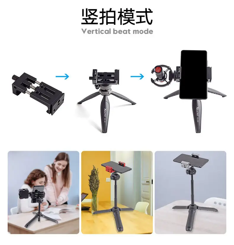 XJ-8 Aluminum Phone Tripod Stand Black — feature 7