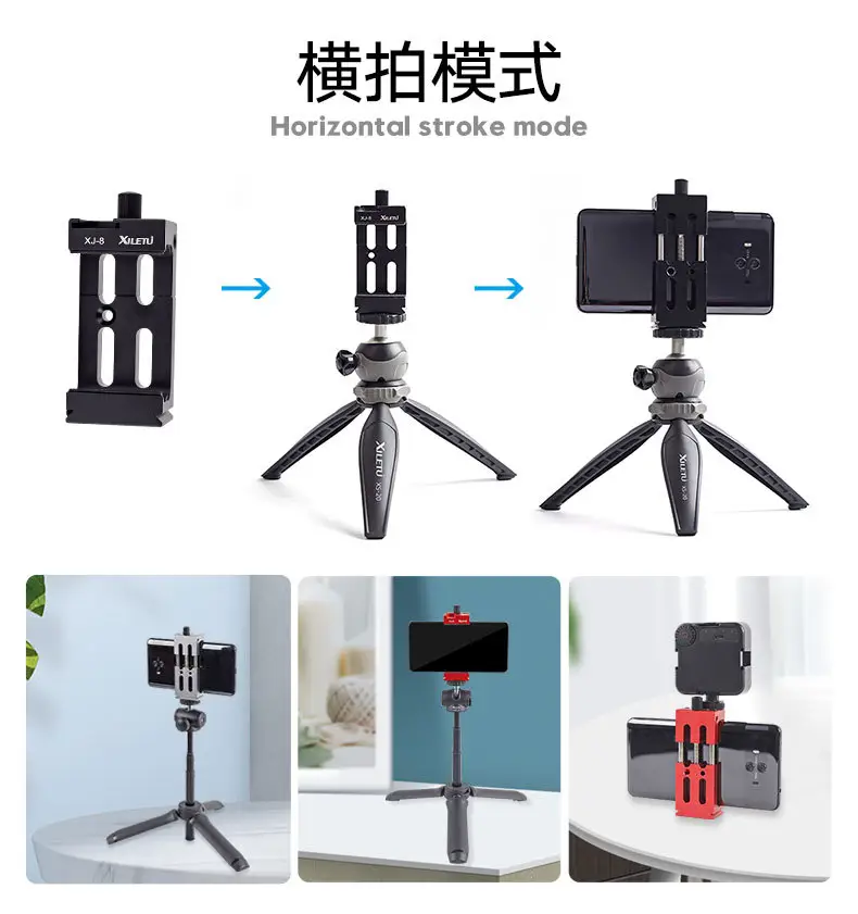 XJ-8 Aluminum Phone Tripod Stand Black — feature 8