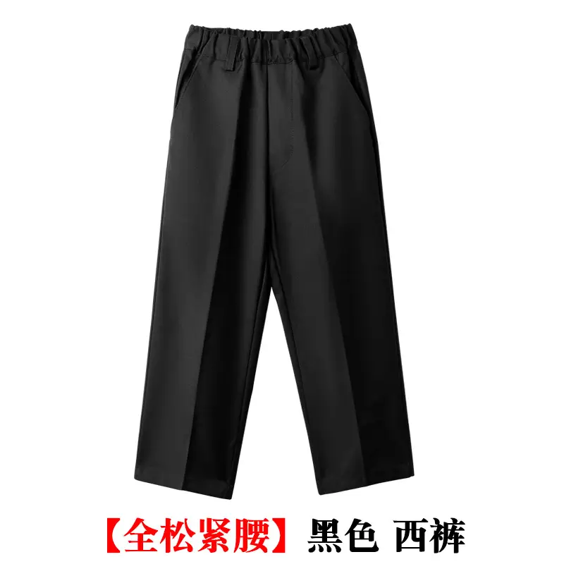 Children's Red Trousers Middle Large School Uniform Pants - Image 58