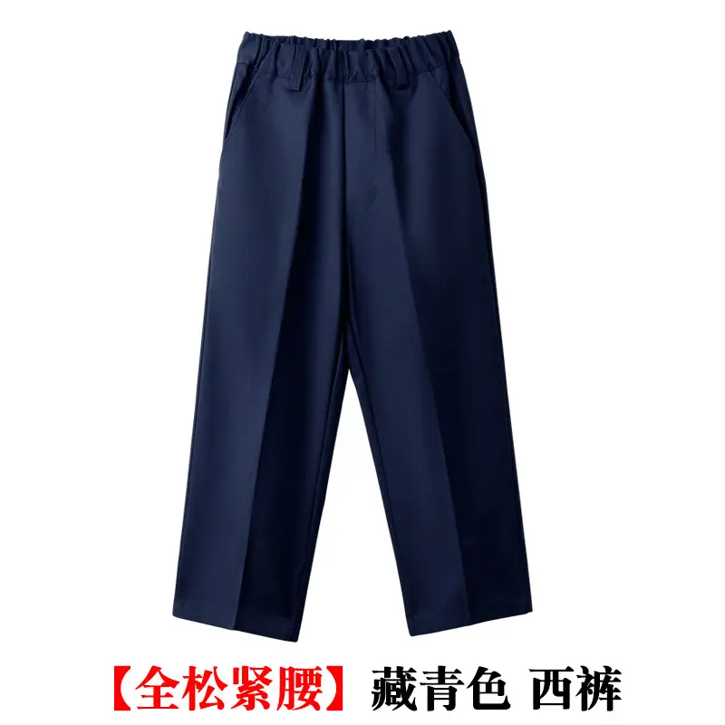 Children's Red Trousers Middle Large School Uniform Pants - Image 59