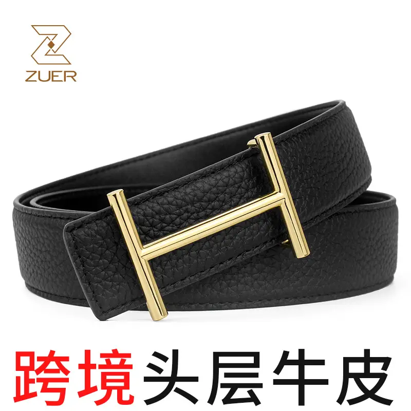 Men's Leather Belt H-Letter Lychee Orange I-Shaped - Image 25