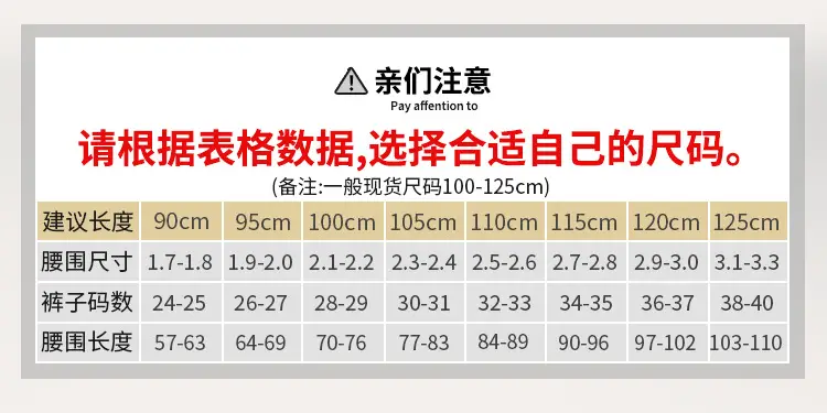背景.png
