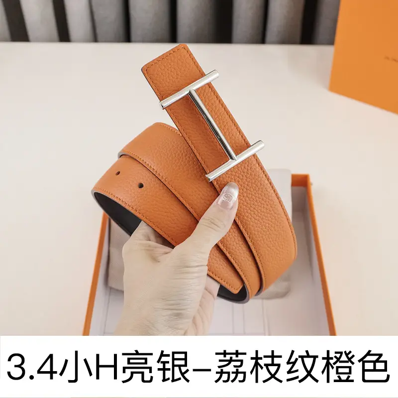 Men's Leather Belt H-Letter Lychee Orange I-Shaped - Image 11
