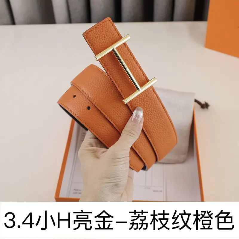 Men's Leather Belt H-Letter Lychee Orange I-Shaped - Image 12