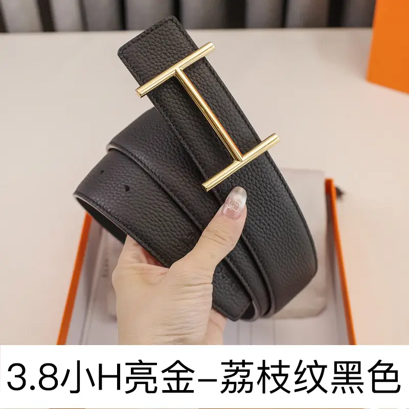 Men's Leather Belt H-Letter Lychee Orange I-Shaped - Image 14