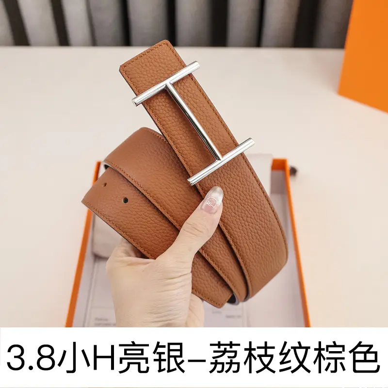 Men's Leather Belt H-Letter Lychee Orange I-Shaped - Image 17