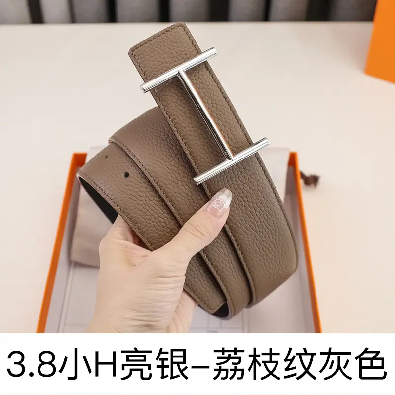 Men's Leather Belt H-Letter Lychee Orange I-Shaped - Image 19
