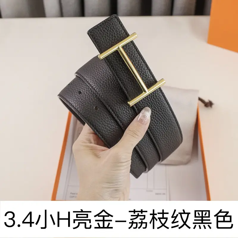 Men's Leather Belt H-Letter Lychee Orange I-Shaped - Image 2