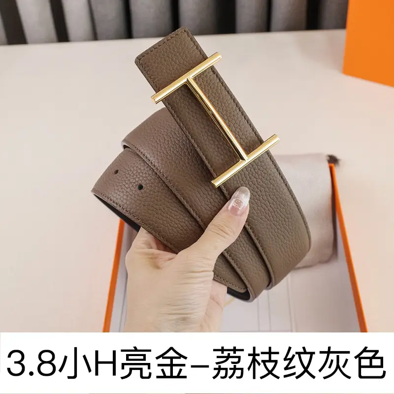 Men's Leather Belt H-Letter Lychee Orange I-Shaped - Image 20