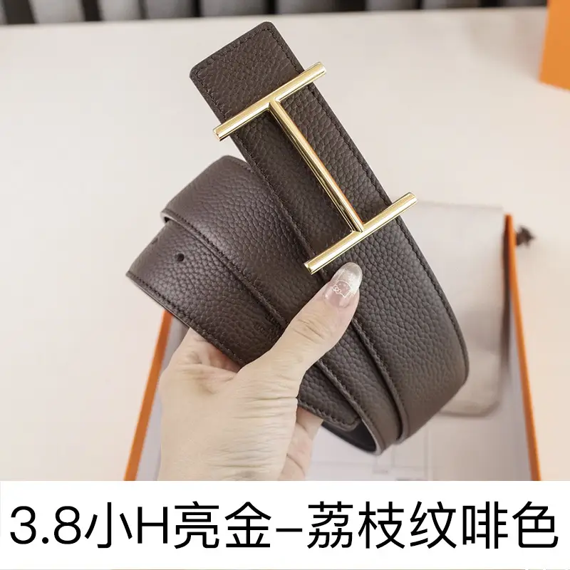 Men's Leather Belt H-Letter Lychee Orange I-Shaped - Image 22