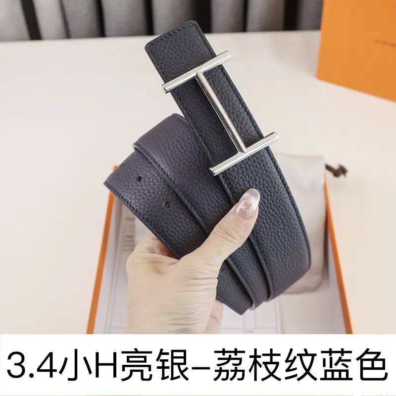 Men's Leather Belt H-Letter Lychee Orange I-Shaped - Image 3