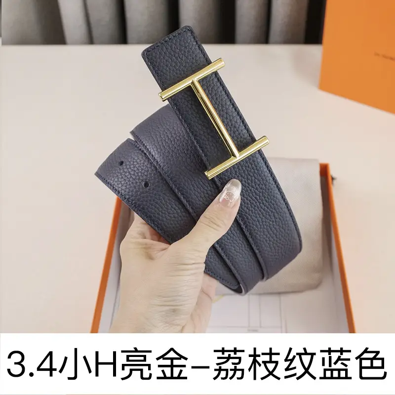 Men's Leather Belt H-Letter Lychee Orange I-Shaped - Image 4