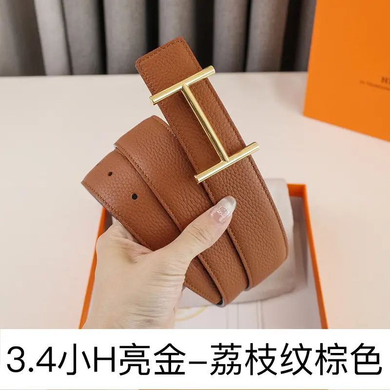 Men's Leather Belt H-Letter Lychee Orange I-Shaped - Image 6