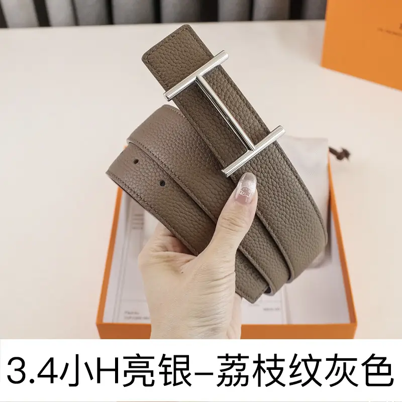Men's Leather Belt H-Letter Lychee Orange I-Shaped - Image 7