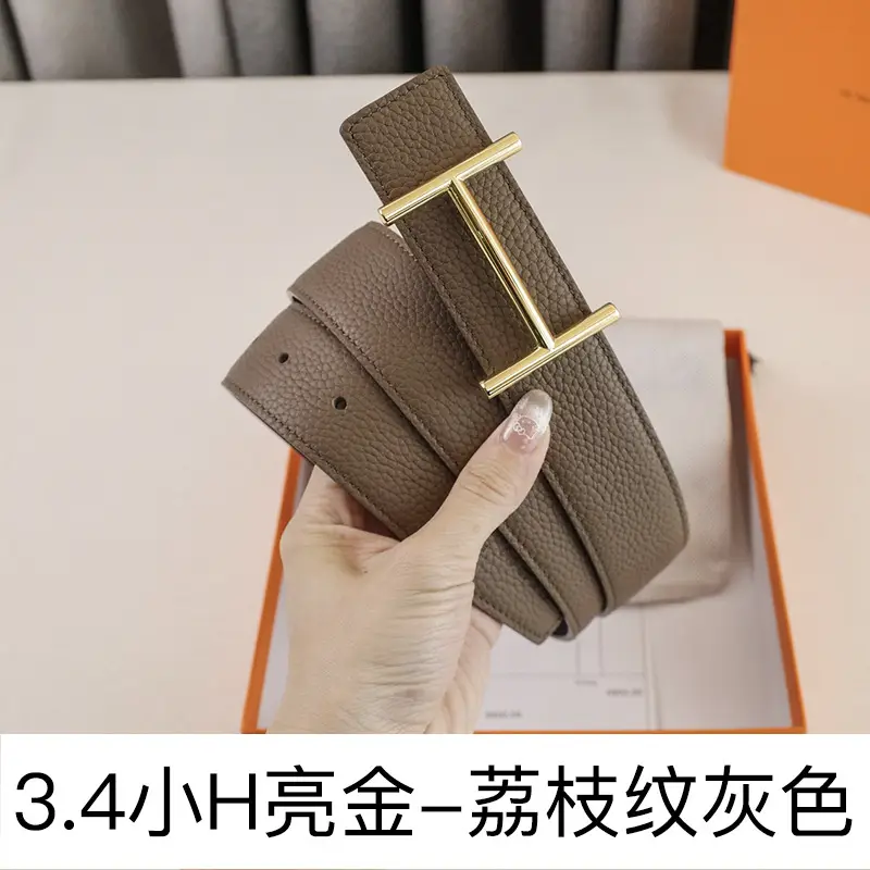 Men's Leather Belt H-Letter Lychee Orange I-Shaped - Image 8