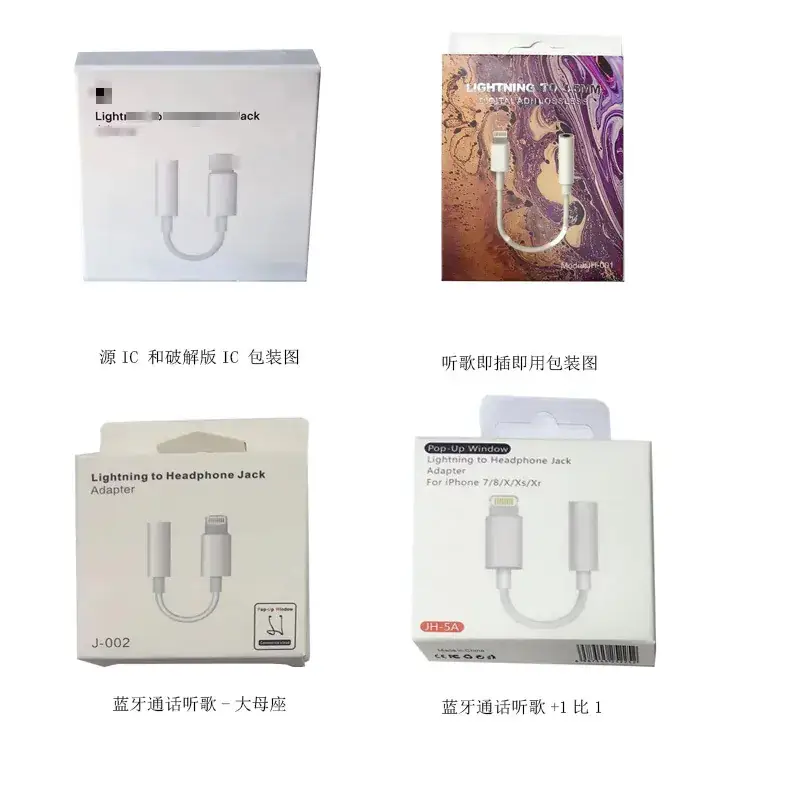 Apple iPhone Headset Adapter Lightning 3.5mm Live Call