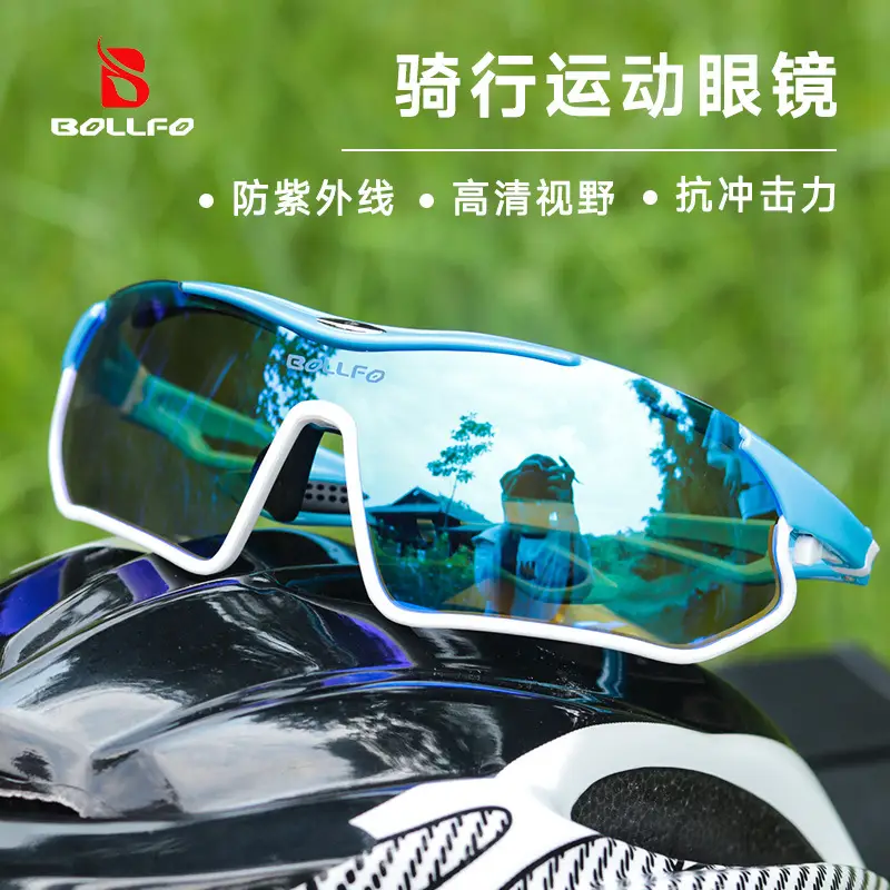 Sports Cycling Goggles with Reflective Lens Black